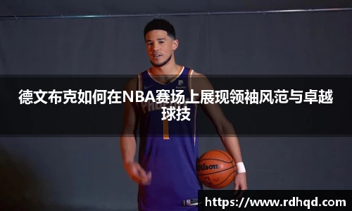 williamhill威廉希尔